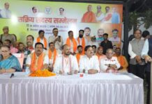 सक्रिय सदस्य सम्मेलन में बोले विधायक डॉ. राजेश्वर सिंह: मोदी युग के 11 वर्षों की गौरवगाथा ऐतिहासिक उपलब्धियों से भरी रही सक्रिय सदस्य सम्मेलन में बोले विधायक डॉ. राजेश्वर सिंह: मोदी युग के 11 वर्षों की गौरवगाथा ऐतिहासिक उपलब्धियों से भरी रही