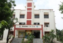 कानपुर: छत्रपति शाहू जी महाराज विश्वविद्यालय में वास्तुशास्त्र में नए कोर्स की शुरुआत, भारतीय प्राच्य विद्या को मिलेगा नया शैक्षणिक और रोजगारपरक स्वरूप, यहाँ जानें पूरी खबर कानपुर: छत्रपति शाहू जी महाराज विश्वविद्यालय में वास्तुशास्त्र में नए कोर्स की शुरुआत, भारतीय प्राच्य विद्या को मिलेगा नया शैक्षणिक और रोजगारपरक स्वरूप, यहाँ जानें पूरी खबर