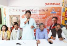 “आपका विधायक-आपके द्वार”: सरोजनीनगर विधायक डॉ. राजेश्वर सिंह की जनसेवा पहल बनी जनविश्वास का आधार, हसनपुर खेवली में आयोजित हुआ 122 वां जनसुनवाई शिविर डॉ. राजेश्वर सिंह की जनसेवा पहल बनी जनविश्वास का आधार: हसनपुर खेवली में आयोजित हुआ 122 वां 'आपका विधायक-आपके द्वार' जनसुनवाई शिविर