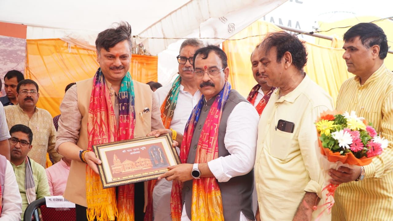 लखनऊ भाजपा कार्यालय में ‘अटल कल्याण सभागार’ का हुआ भव्य शिलान्यास, डॉ.राजेश्वर सिंह ने कहा– विचारधारा का सशक्त केंद्र बनेगा यह सभागार