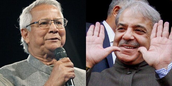 shehbaz-sharif-and-muhammad-yunus-1755882823-660x330