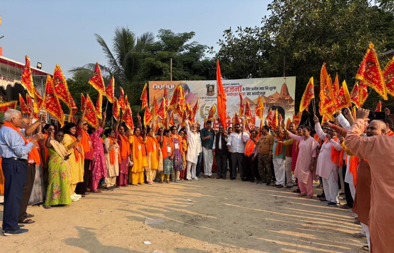 ‘रामरथ’ ने रचा स्वर्णिम इतिहास: डॉ. राजेश्वर सिंह की अयोध्या यात्रा पहुँची 50वें पड़ाव पर, सेवा से सिद्धि तक- बुजुर्गों के ‘श्रवण कुमार’ बने विधायक डॉ.राजेश्वर सिंह, ‘रामरथ-श्रवण अयोध्या यात्रा’ बनी श्रद्धा, सेवा और समरसता का प्रतीक