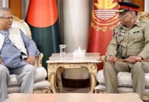 पाकिस्तानी कमांडर से बढ़ती नजदीकियां, बांग्लादेश की गतिविधियों पर भारत के उत्तर-पूर्वी राज्यों में बढ़ी टेंशन