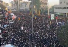 इज़राइल में भड़का गया विरोध प्रदर्शन – अनिवार्य सैन्य भर्ती के खिलाफ सड़कों पर उतरे हजारों नागरिक