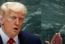 डोनाल्ड ट्रंप ने किया दावा – कहा, “भारत अब रूस से तेल नहीं लेगा ”, जबकि विदेश मंत्रालय पहले ही इसे खारिज कर चुका है।