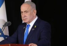 हमास पर भड़क उठे नेतन्याहू : “बंधकों के शव लौटाए नहीं गए और सीजफ़ायर भी तोड़ा गया” — गाजा पर एयरस्ट्राइक की दी चेतावनी।