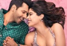 ‘कांतारा 1’ के मुकाबले मजबूती से जमी हुई है ‘सनी संस्कारी की तुलसी कुमारी’, जानें क्या वसूल कर पाई अपना है बजट?