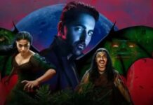 ‘थामा’ की दूसरे गुरुवार की कमाई में गिरावट, फिर भी आयुष्मान खुराना के करियर की चौथी सबसे बड़ी हिट फिल्म बनी