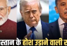 यह बम परमाणु से भी ज्यादा है खतरनाक – भारत के पास टेस्ट का मौका, पाकिस्तान में खतरे की भावना बढ़ी।