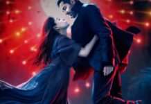 ‘थामा’ का तीसरा फ्राइडे फेल, कमाई लाखों में सिमटी; जानें कैसे बनने वाली थी 150 करोड़ की उम्मीद