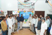 सरोजनी नगर विधायक डॉ. राजेश्वर सिंह ने पीलीभीत में स्मार्ट क्लास का लोकार्पण किया: महिला सशक्तिकरण और हरित विकास की कई घोषणाएँ कीं