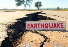 “6.0 तीव्रता के भूकंप से इलाके में हड़कंप, धरती जोर से हिली तो लोग डरकर बाहर निकल आए।”