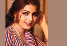 दिग्गज सिंगर-एक्ट्रेस सुलक्षणना पंडित नहीं रहीं, 71 वर्ष की आयु में हुआ निधन।