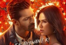 ‘एक दीवाने की दीवानगी’ का क्रेज रुकने का नाम नहीं ले रहा, दूसरे मंगलवार को भी थिएटरों में छपे भरभराकर नोट