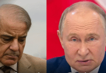 पाकिस्तान की हरकत पर रूस का गुस्सा फूटा, दूतावास ने दुनिया के सामने दी कड़ी चेतावनी