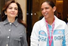 Sports News:“WPL 2026 के लिए MI ने दमदार टीम तैयार कर ली है; नीता अंबानी ने कहा—पुराने खिलाड़ियों को दोबारा शामिल करना हमारी प्राथमिकता है।”