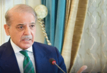 “इस्लामाबाद धमाके के बाद शहबाज का नया आरोप: भारत जिम्मेदार, पाक पीएम की मुश्किलें बढ़ीं!”