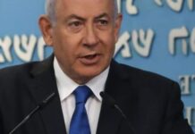 “भ्रष्टाचार समेत कई गंभीर आरोपों में चल रहे ट्रायल के बीच नेतन्याहू ने इज़रायल के राष्ट्रपति से क्षमा याचना की।”