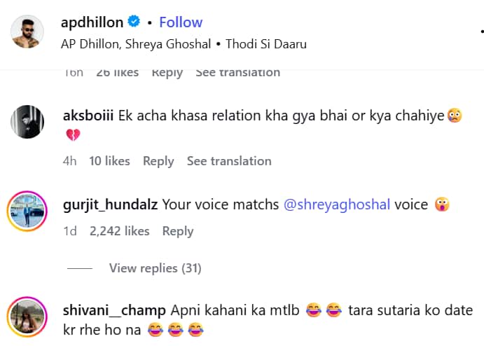 ब्रेकअप करा के चिढ़ा रहे हो', एपी ढिल्लन के लेटेस्ट वीडियो पर कमेंट कर पूछ रहे यूजर्स