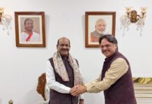 सरोजनीनगर विधायक डॉ.राजेश्वर सिंह ने लोकसभा अध्यक्ष ओम बिरला जी से की शिष्टाचार भेंट