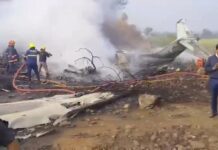 बड़ी खबर: महाराष्ट्र के डिप्टी सीएम अजित पवार का निधन, बारामती में प्लेन क्रैश में गई जान, लैंडिंग के दौरान रनवे से फिसला चार्टर्ड विमान, DGCA ने 5 मौतों की पुष्टि की