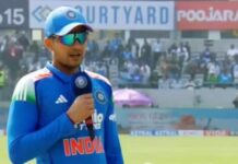 India Vs New Zealand 2nd ODI Match: ‘खराब फील्डिंग ने डुबो दिया मैच…’, राजकोट वनडे में हार के बाद कप्तान शुभमन गिल का छलका गुस्सा