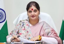 संवाद से सशक्तिकरण की ओर: रु-ब-रु पहल से संवाद के माध्यम से लैंगिक समानता और सुरक्षा को मिल रहा नया आयाम- डॉ.बबिता सिंह चौहान