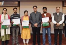 डॉ. राजेश्वर सिंह की प्रेरणा से एआईएमटी में भव्य पर्यावरण जागरूकता क्विज प्रतियोगिता आयोजित : 20 महाविद्यालयों के 85 प्रतिभागियों की उत्साहपूर्ण सहभागिता, विजेताओं को युवा उत्सव 2.0 में किया जाएगा सम्मानित