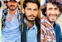 बलूचिस्तान में 36 घंटे के भीतर 4 छात्रों की हत्या, जबरन गुमशुदगी पर फिर गरमाई बहस