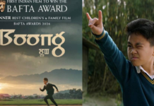 Boong की वापसी: लक्ष्मीप्रिया देवी की चर्चित फिल्म 6 मार्च को फिर होगी री-रिलीज