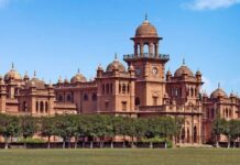 पाकिस्तान के इस्लामिया कॉलेज पेशावर में तालिबानी आदेश, महिला छात्राओं और पुरुष शिक्षकों के बीच बातचीत पर पूरी पाबंदी