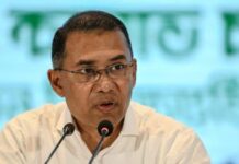 Tarique Rahman Oath Ceremony: बांग्लादेश में आज पीएम पद की शपथ लेंगे तारिक रहमान, संसद परिसर में होगा समारोह