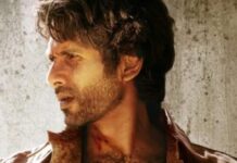 टॉप 10 से बाहर रही ‘ओ’रोमियो’, जानिए ओपनिंग वीकेंड पर कितना रहा वर्ल्डवाइड कलेक्शन