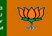 भाजयुमो अध्यक्ष पद की जंग : अयोध्या बनाम मऊ, लखनऊ से दिल्ली तक सियासी हलचल