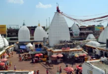 Mahashivratri 2026: देवघर के वैद्यनाथ ज्योतिर्लिंग में वैद्य रूप में विराजते हैं भोलेनाथ, दर्शन से मिटते हैं कष्ट