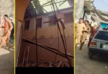 नौशेरा में सैन्य ठिकाने पर ड्रोन अटैक से मचा हड़कंप, अफगान मूल के परिवारों पर पुलिस एक्शन