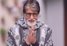 Amitabh Bachchan ने अयोध्या में खरीदी 35 करोड़ की जमीन, Ram Mandir Ayodhya से सिर्फ 15 मिनट की दूरी पर
