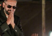 नेपाल में राजनीतिक बदलाव की आहट: RSP की शानदार जीत, बालेन शाह के प्रधानमंत्री बनने की चर्चा; भारत-नेपाल रिश्तों पर नजर