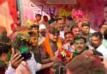 होली केवल उत्सव नहीं, मजबूत राष्ट्र निर्माण का संकल्प भी है : डॉ. राजेश्वर सिंह