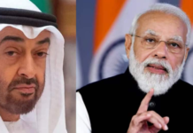 पीएम मोदी ने UAE राष्ट्रपति से फोन पर की बातचीत, हमलों की तीखी आलोचना