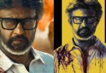 जेलर 2 बॉक्स ऑफिस: रजनीकांत की फिल्म ओपनिंग डे पर कर सकती है ताबड़तोड़ कमाई