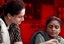 बॉक्स ऑफिस पर नहीं चला तापसी पन्नू की ‘अस्सी’ का जादू, जानें कितना रह सकता है लाइफटाइम कलेक्शन