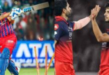 Sports Update:चिन्नास्वामी में RCB का दबदबा, लखनऊ 146 पर सिमटी; रासिख सलाम की घातक गेंदबाजी