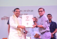 आंबेडकर जयंती पर लखनऊ में विचार और संस्कृति का संगम, ‘नमक से पहले पानी’ ने छुआ हर दिल