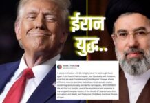 ट्रंप की चेतावनी के बाद ईरान सख्त, अमेरिका से हर तरह की बातचीत पर रोक