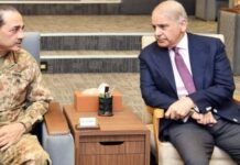 यूएई की कर्ज वापसी मांग से पाकिस्तान की मुश्किलें बढ़ीं, चीन और सऊदी से राहत की तलाश