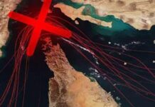 होर्मुज जलडमरूमध्य पर बढ़ता तनाव: ईरान बोला—मांग पूरी होने तक बंद रहेगा रास्ता