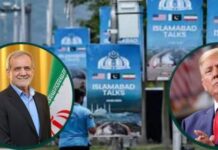 इस्लामाबाद वार्ता से पहले तेज हुई गतिविधियां, अमेरिकी विमान पहुंचा; चीन ने दिया स्पष्ट संकेत