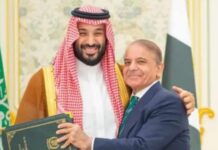 ईरान विवाद के बीच पाकिस्तान का झुकाव साफ, जंग की स्थिति में सऊदी अरब का समर्थन करेगा