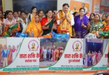 सरोजनी नगर विधायक की जनसेवा पहल: डॉ. राजेश्वर सिंह ने 5 मातृशक्तियों को ₹1-1 लाख की एफडी प्रदान की, महिला स्वावलंबन अभियान के तहत 5 नये सिलाई केंद्रों के साथ अब तक 180 “तारा शक्ति सिलाई केन्द्र” स्थापित